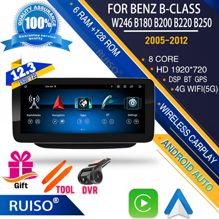 RUISO FC100 Android FOR Benz B-class W246 B180 B200 B220 B250 carplay android auto DSP 4G WiFi all in one multimedia monitor