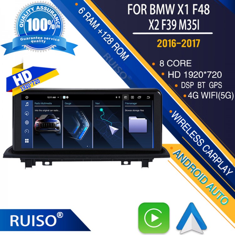 FC100 Android FOR BMW X1 F48 X2 F39 M35i(2016-2017) carplay android auto Multimedia DSP 4G WiFi all in one