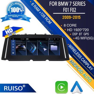 FC100 Android FOR BMW 7 Series F01 F02(2009-2012) carplay android auto Multimedia DSP 4G WiFi all in one